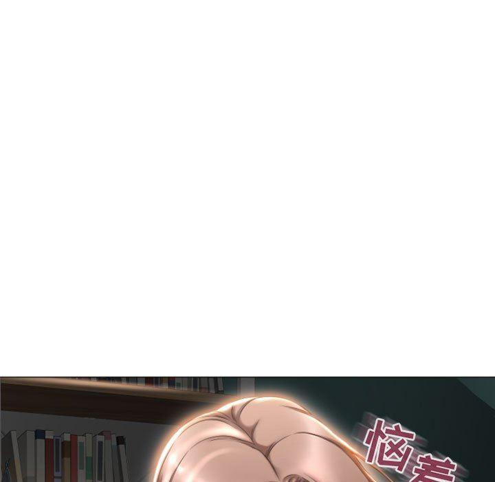 公主公主漫画韩漫全集-第17话无删减无遮挡章节图片 