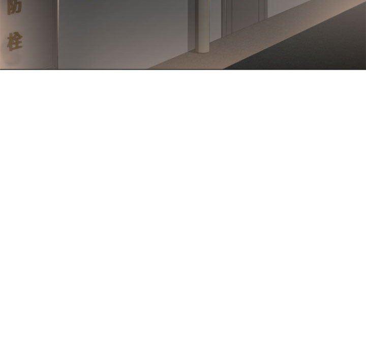 公主公主漫画韩漫全集-第17话无删减无遮挡章节图片 