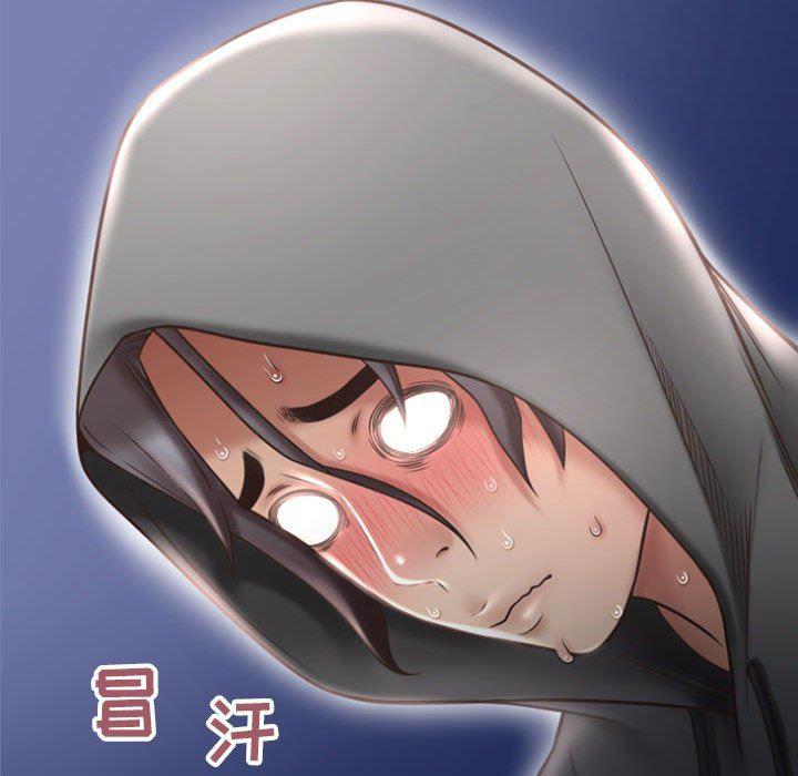 公主公主漫画韩漫全集-第18话无删减无遮挡章节图片 