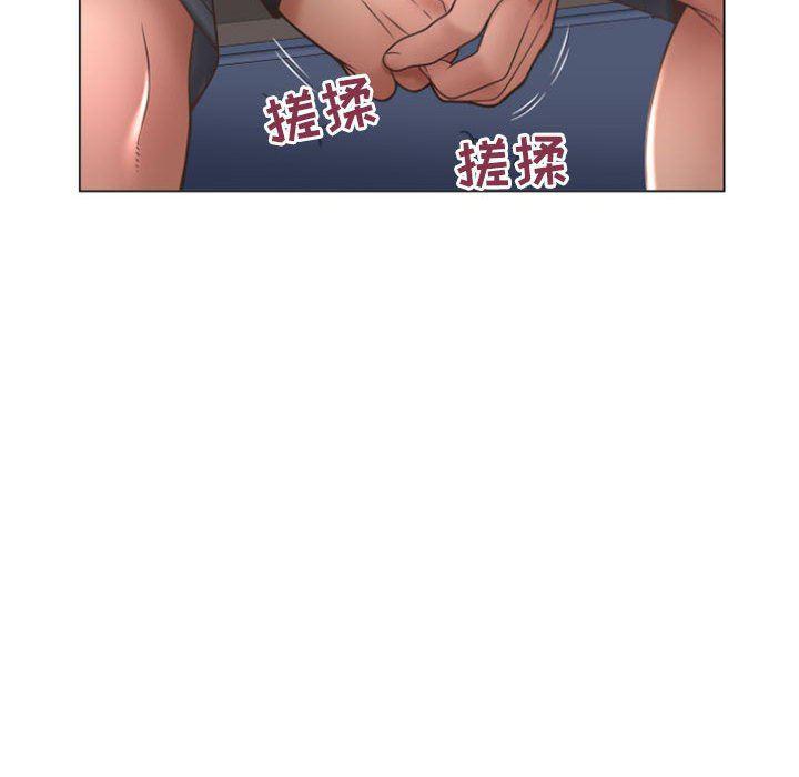 公主公主漫画韩漫全集-第18话无删减无遮挡章节图片 