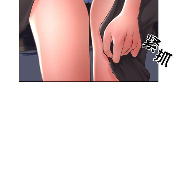 公主公主漫画韩漫全集-第18话无删减无遮挡章节图片 