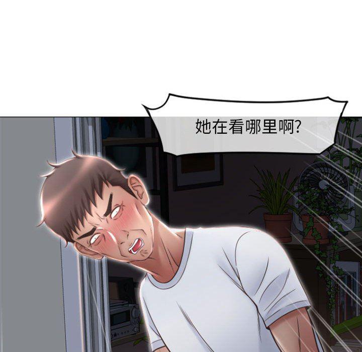 公主公主漫画韩漫全集-第18话无删减无遮挡章节图片 