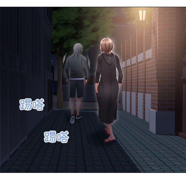 公主公主漫画韩漫全集-第18话无删减无遮挡章节图片 