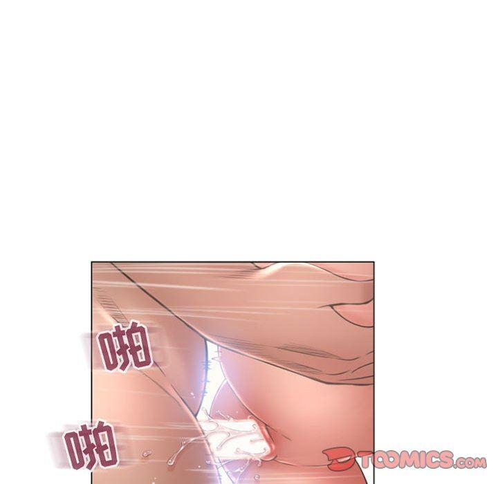 公主公主漫画韩漫全集-第18话无删减无遮挡章节图片 