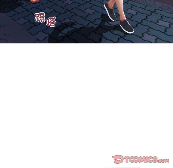 公主公主漫画韩漫全集-第18话无删减无遮挡章节图片 