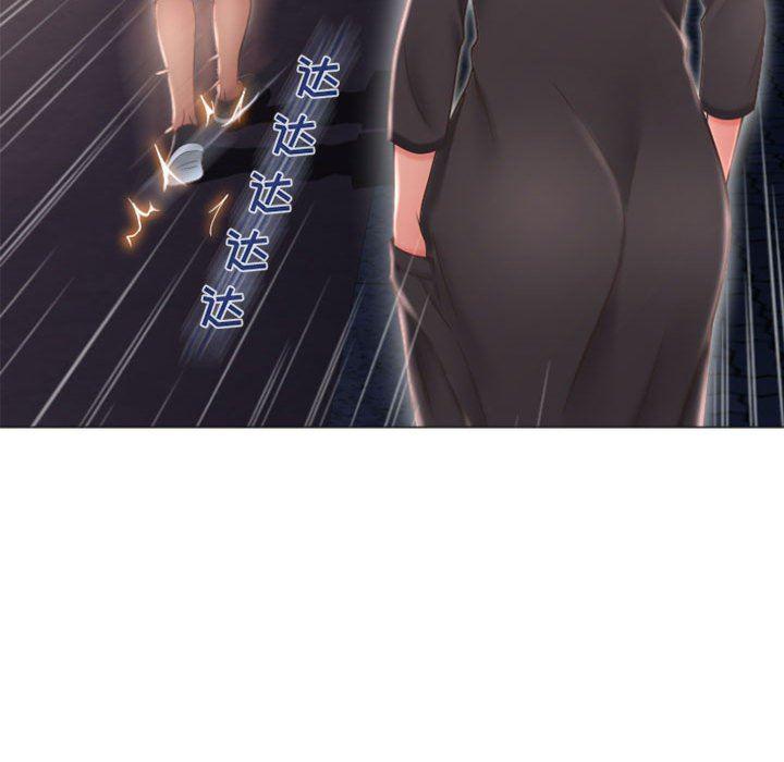 公主公主漫画韩漫全集-第18话无删减无遮挡章节图片 