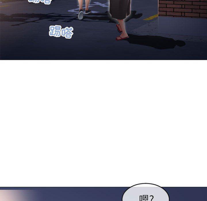 公主公主漫画韩漫全集-第18话无删减无遮挡章节图片 