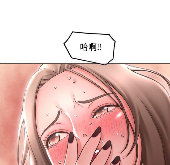 公主公主漫画韩漫全集-第19话无删减无遮挡章节图片 