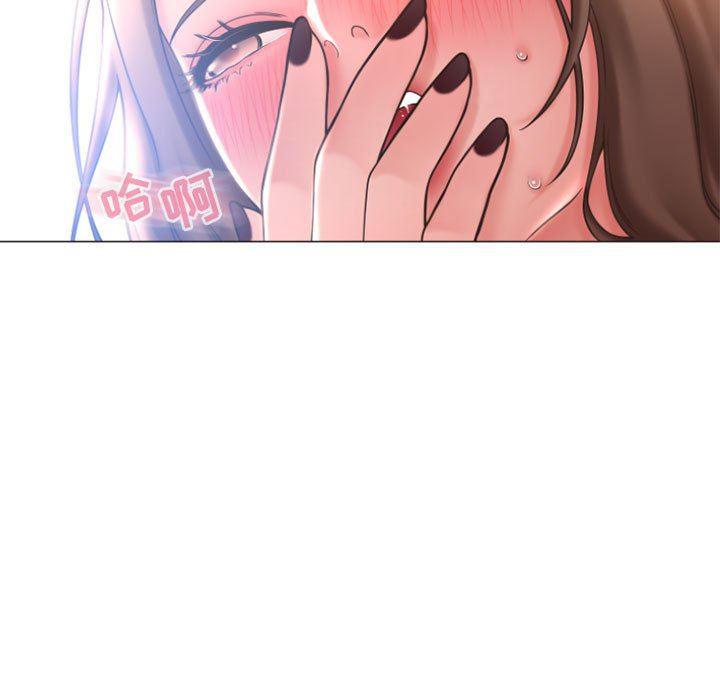 公主公主漫画韩漫全集-第19话无删减无遮挡章节图片 