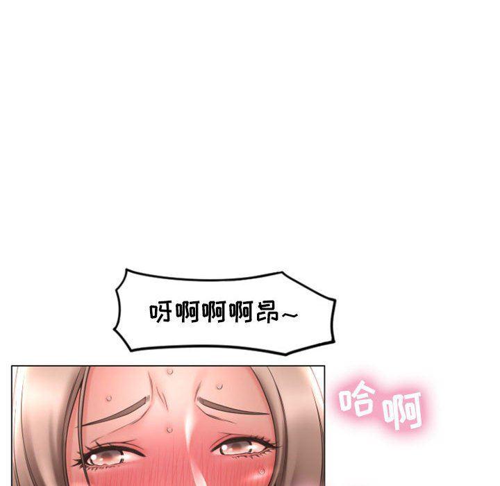 公主公主漫画韩漫全集-第19话无删减无遮挡章节图片 