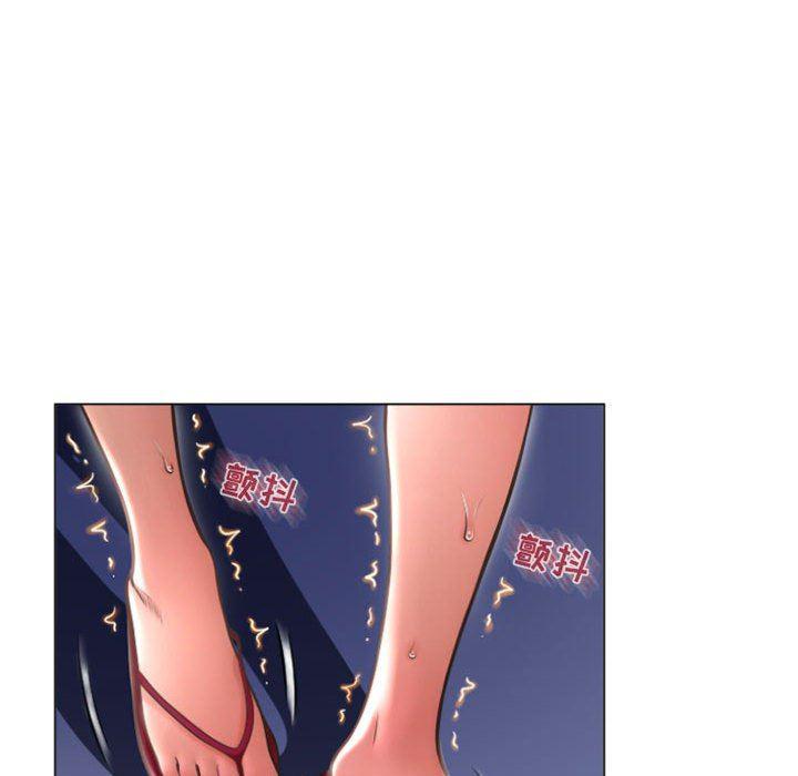 公主公主漫画韩漫全集-第19话无删减无遮挡章节图片 