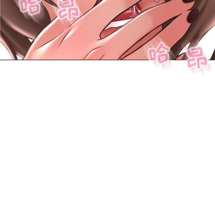 公主公主漫画韩漫全集-第19话无删减无遮挡章节图片 