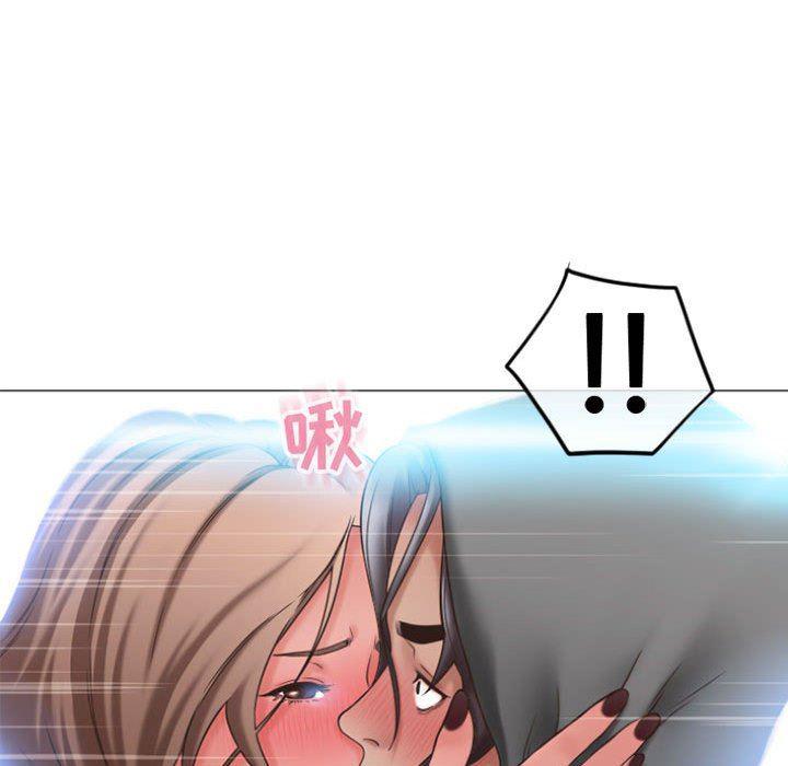 公主公主漫画韩漫全集-第19话无删减无遮挡章节图片 
