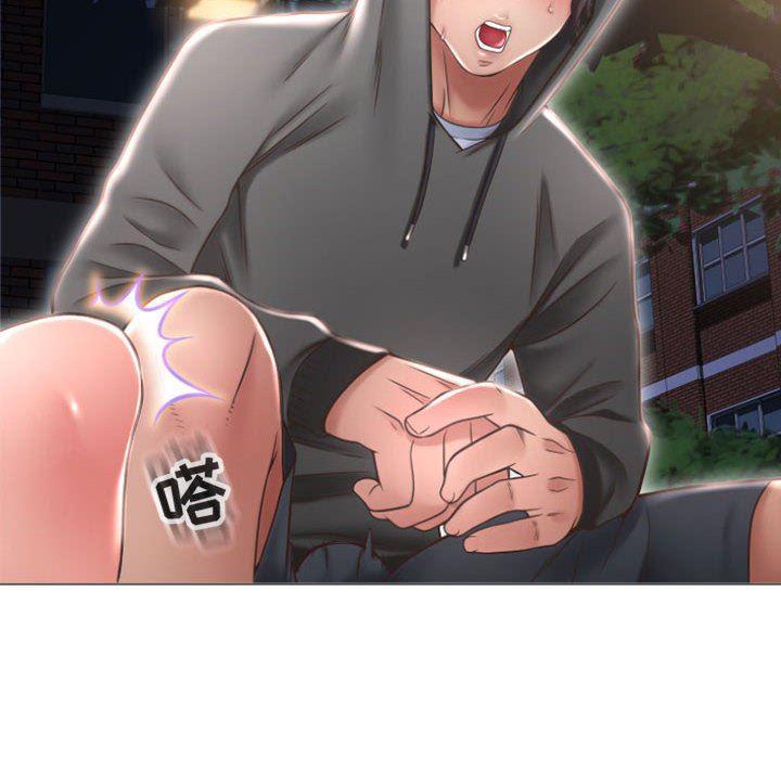 公主公主漫画韩漫全集-第19话无删减无遮挡章节图片 