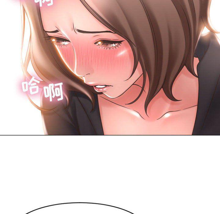 公主公主漫画韩漫全集-第19话无删减无遮挡章节图片 