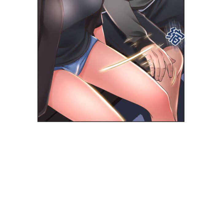 公主公主漫画韩漫全集-第19话无删减无遮挡章节图片 