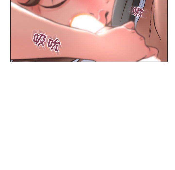 公主公主漫画韩漫全集-第20话无删减无遮挡章节图片 