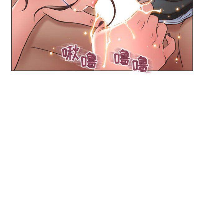 公主公主漫画韩漫全集-第20话无删减无遮挡章节图片 