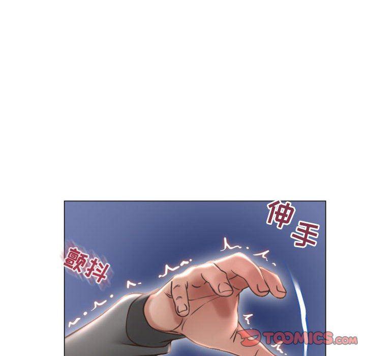 公主公主漫画韩漫全集-第20话无删减无遮挡章节图片 