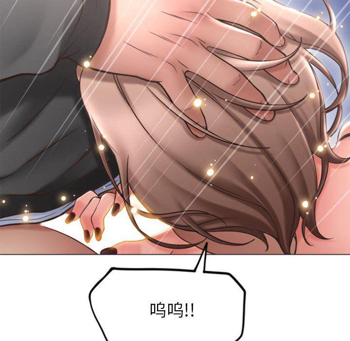 公主公主漫画韩漫全集-第20话无删减无遮挡章节图片 