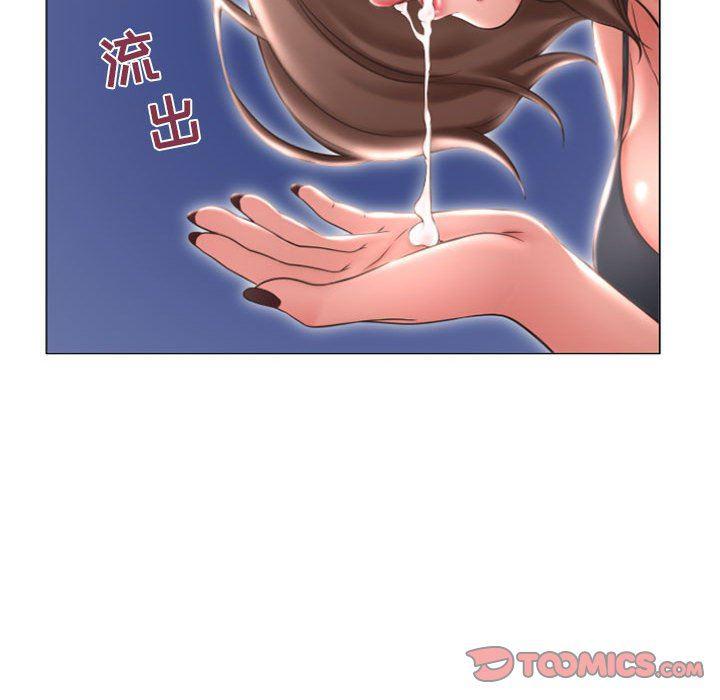 公主公主漫画韩漫全集-第20话无删减无遮挡章节图片 