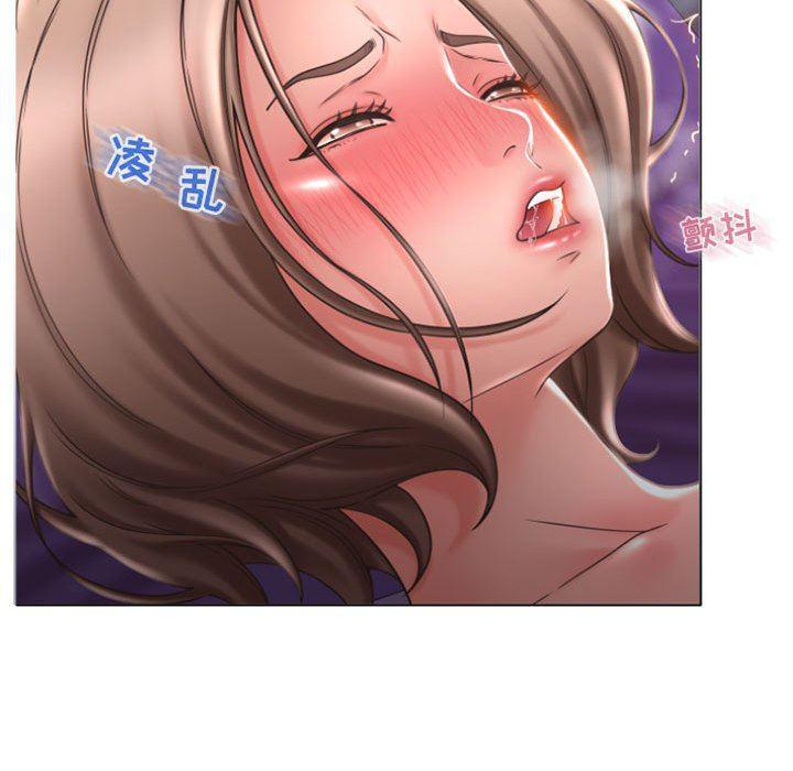 公主公主漫画韩漫全集-第20话无删减无遮挡章节图片 
