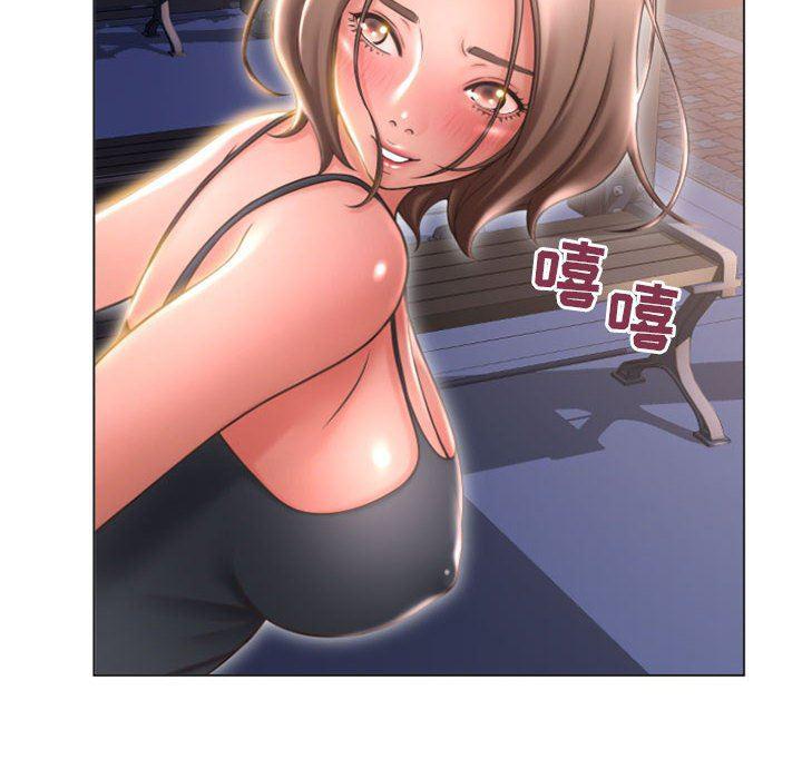 公主公主漫画韩漫全集-第20话无删减无遮挡章节图片 