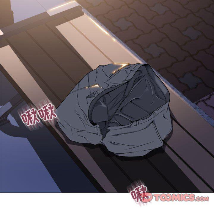 公主公主漫画韩漫全集-第20话无删减无遮挡章节图片 