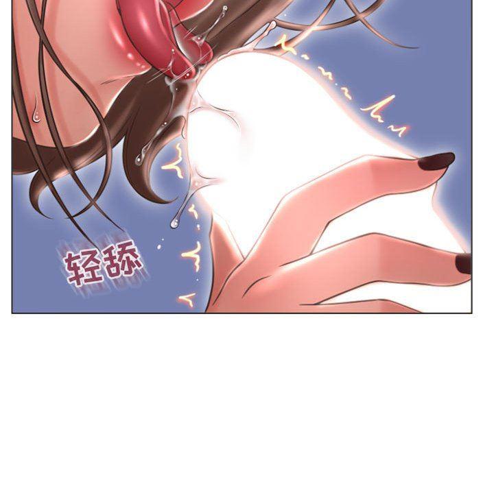 公主公主漫画韩漫全集-第20话无删减无遮挡章节图片 