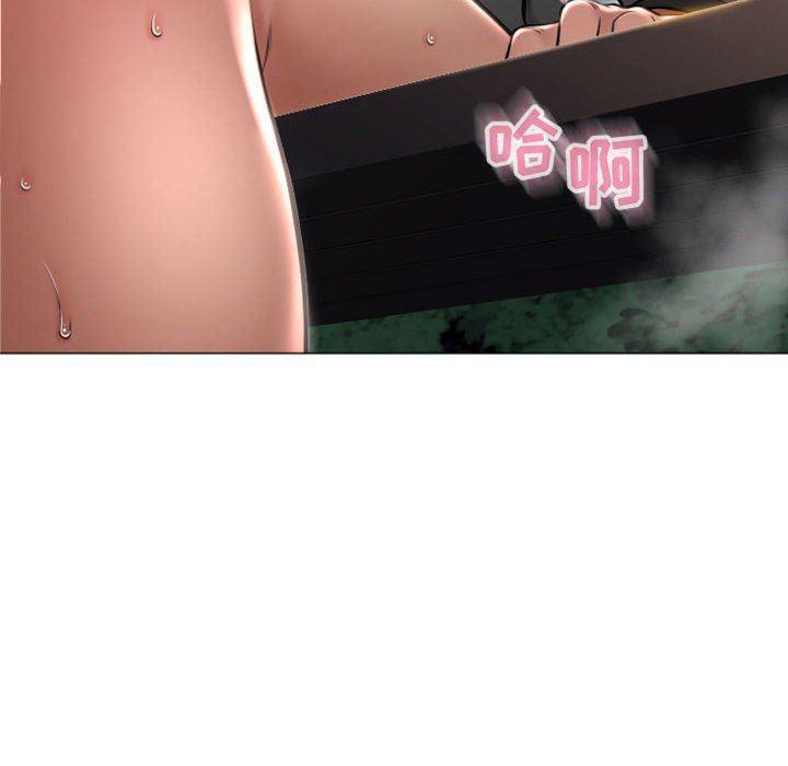 公主公主漫画韩漫全集-第20话无删减无遮挡章节图片 