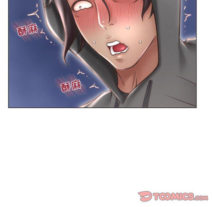 公主公主漫画韩漫全集-第20话无删减无遮挡章节图片 