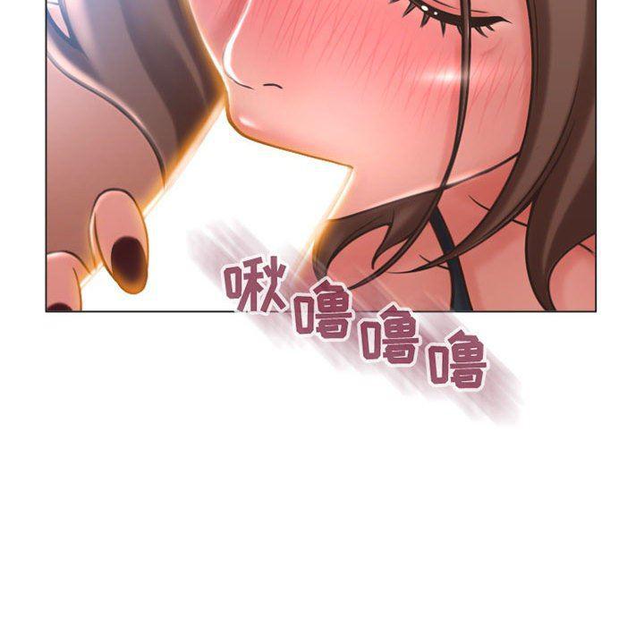 公主公主漫画韩漫全集-第20话无删减无遮挡章节图片 