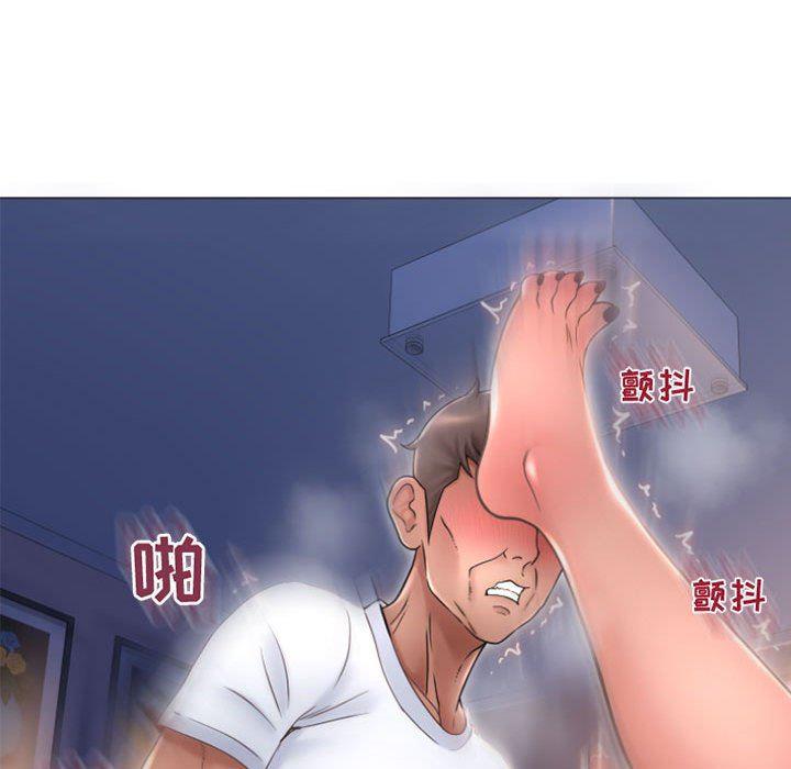 公主公主漫画韩漫全集-第21话无删减无遮挡章节图片 