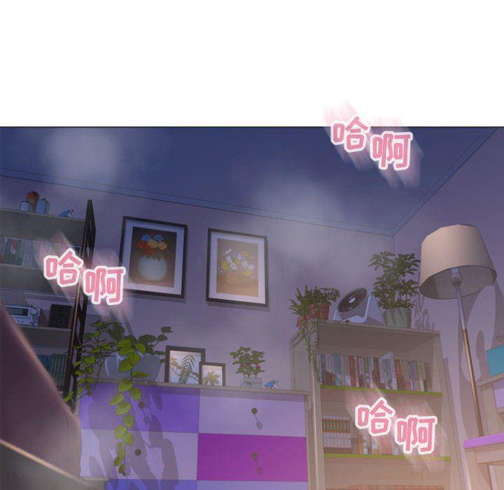 公主公主漫画韩漫全集-第21话无删减无遮挡章节图片 