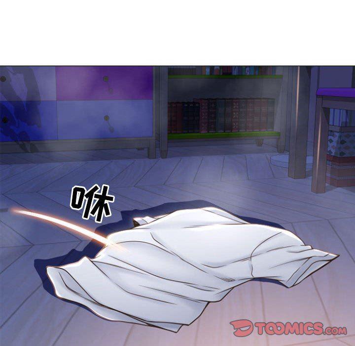 公主公主漫画韩漫全集-第21话无删减无遮挡章节图片 