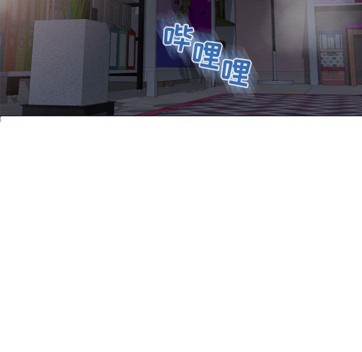 公主公主漫画韩漫全集-第21话无删减无遮挡章节图片 