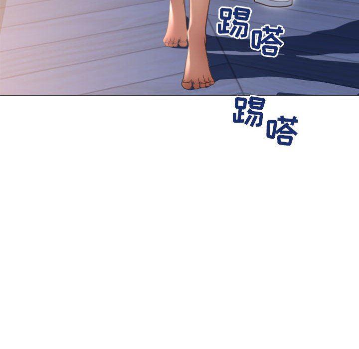 公主公主漫画韩漫全集-第21话无删减无遮挡章节图片 