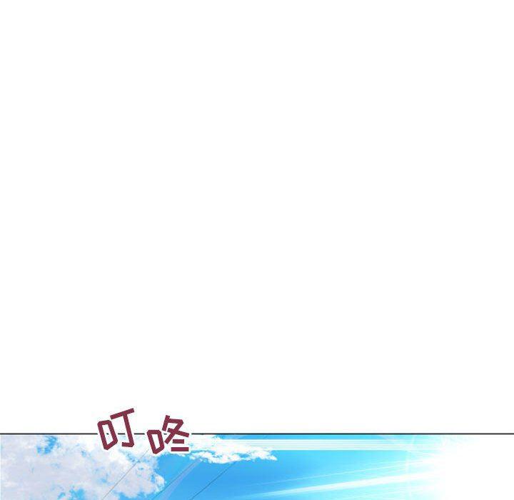 公主公主漫画韩漫全集-第21话无删减无遮挡章节图片 