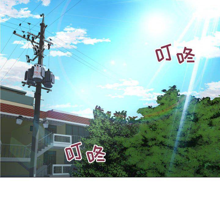 公主公主漫画韩漫全集-第21话无删减无遮挡章节图片 