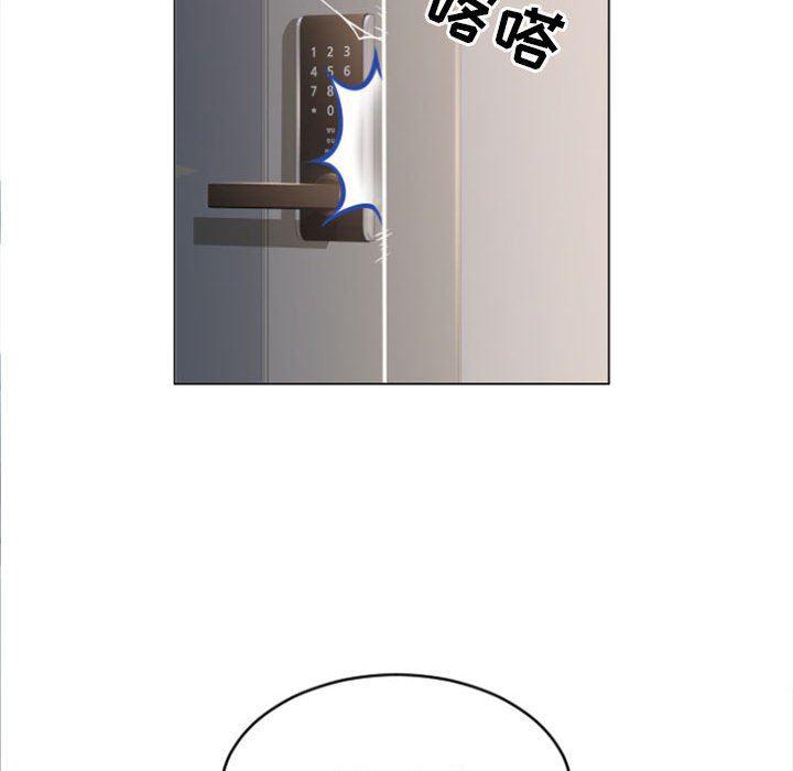 公主公主漫画韩漫全集-第21话无删减无遮挡章节图片 