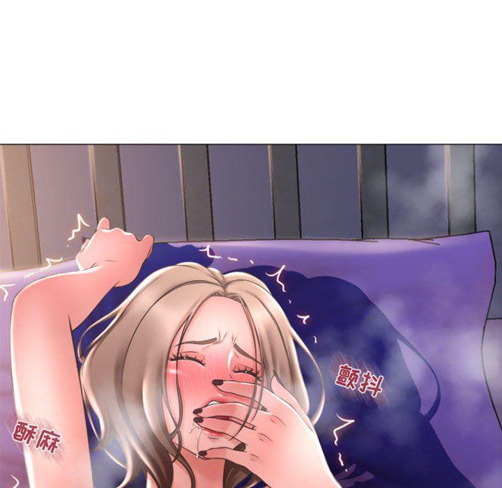 公主公主漫画韩漫全集-第21话无删减无遮挡章节图片 