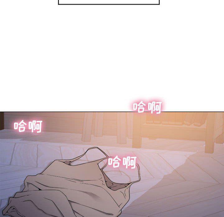 公主公主漫画韩漫全集-第21话无删减无遮挡章节图片 