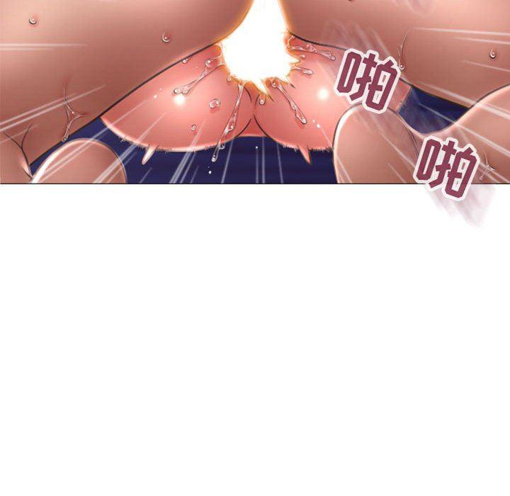 公主公主漫画韩漫全集-第21话无删减无遮挡章节图片 