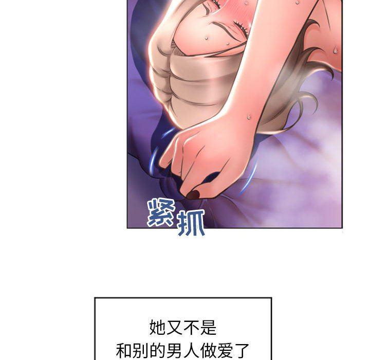 公主公主漫画韩漫全集-第21话无删减无遮挡章节图片 