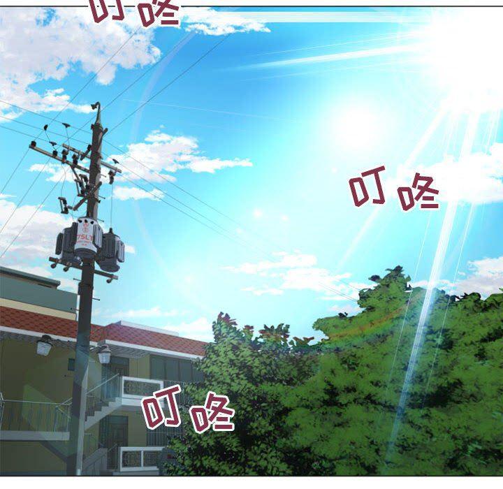 公主公主漫画韩漫全集-第22话无删减无遮挡章节图片 