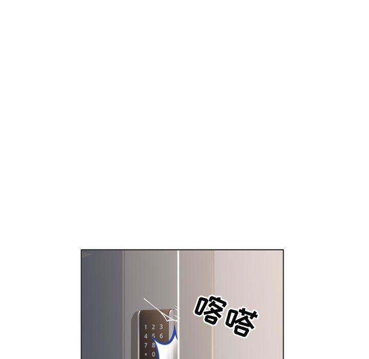 公主公主漫画韩漫全集-第22话无删减无遮挡章节图片 