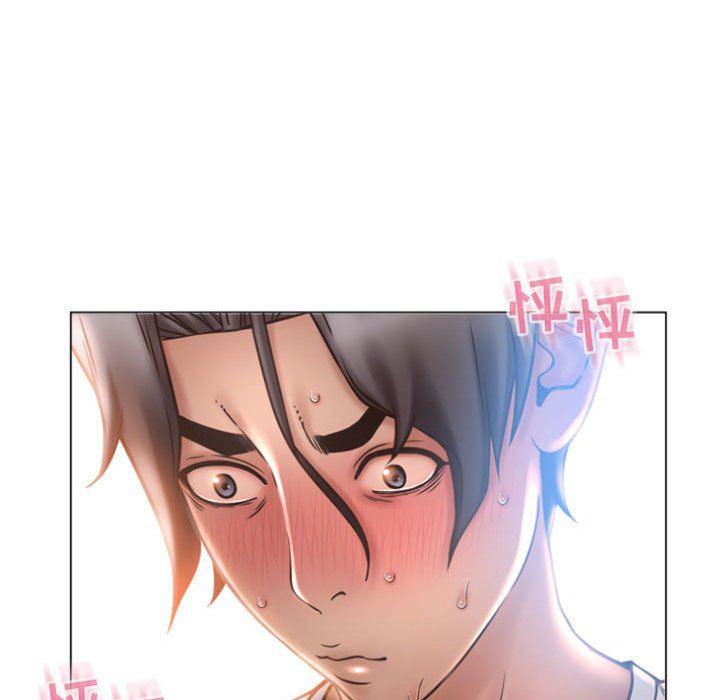 公主公主漫画韩漫全集-第22话无删减无遮挡章节图片 