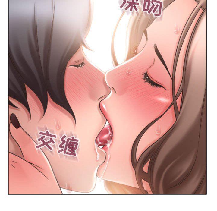 公主公主漫画韩漫全集-第22话无删减无遮挡章节图片 