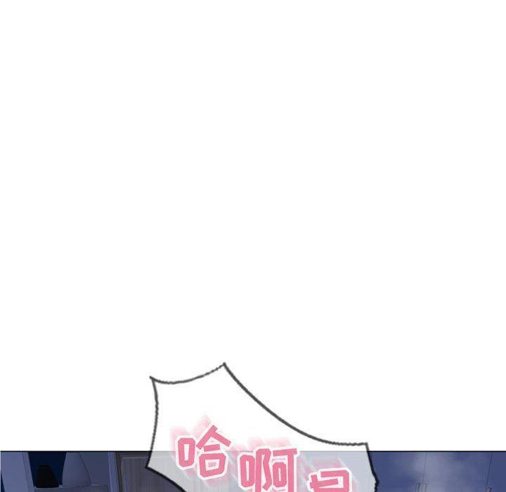 公主公主漫画韩漫全集-第22话无删减无遮挡章节图片 