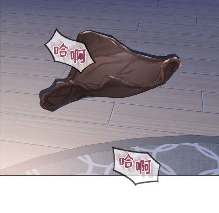 公主公主漫画韩漫全集-第22话无删减无遮挡章节图片 